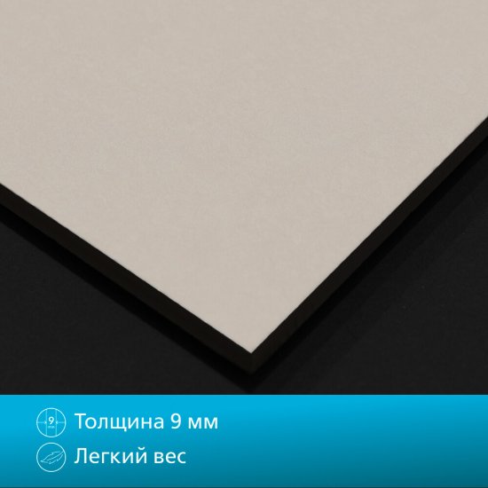 Плитка облицовочная Kerama Marazzi Таделакт серая светлая 1191x595x9 мм (3 шт.= 2,151 кв.м)