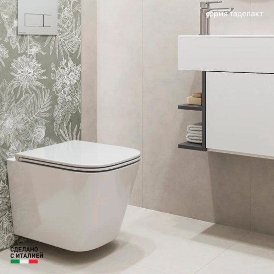 Плитка облицовочная Kerama Marazzi Таделакт серая светлая 1191x595x9 мм (3 шт.= 2,151 кв.м)