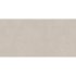 Плитка облицовочная Kerama Marazzi Таделакт бежевая светлая 1191x595x9 мм (3 шт.= 2,151 кв.м)