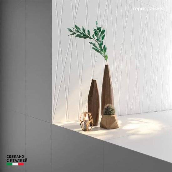 Плитка облицовочная Kerama Marazzi Танжер белая 1191x595x9 мм (3 шт.= 2,151 кв.м)
