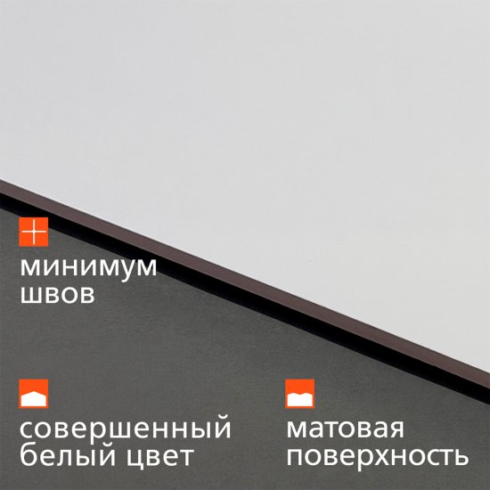 Плитка облицовочная Kerama Marazzi Танжер белая 1191x595x9 мм (3 шт.= 2,151 кв.м)