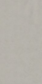 Плитка облицовочная Kerama Marazzi Таделакт серая 1191x595x9 мм (3 шт.= 2,151 кв.м)