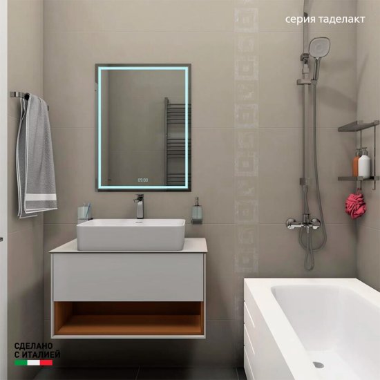 Плитка облицовочная Kerama Marazzi Таделакт серая 1191x595x9 мм (3 шт.= 2,151 кв.м)