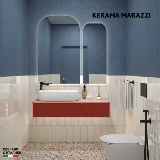 Плитка облицовочная Kerama Marazzi Таделакт синяя 1191x595x9 мм (3 шт.= 2,151 кв.м)