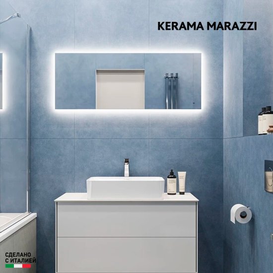 Плитка облицовочная Kerama Marazzi Таделакт синяя 1191x595x9 мм (3 шт.= 2,151 кв.м)