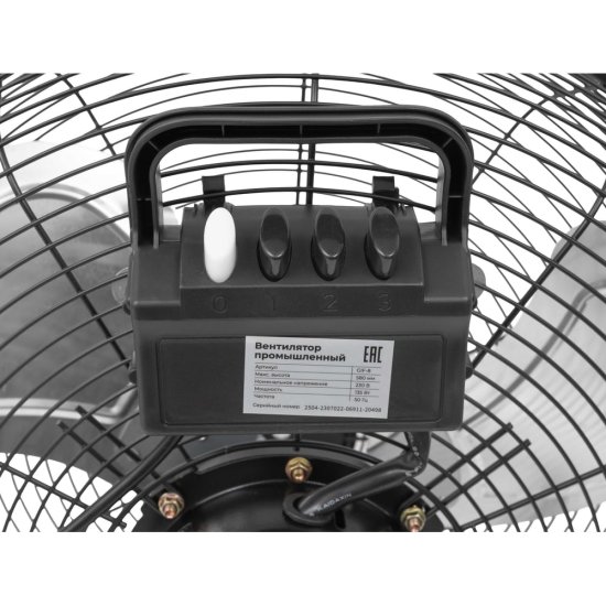 Промышленный вентилятор Gigant GIF-8