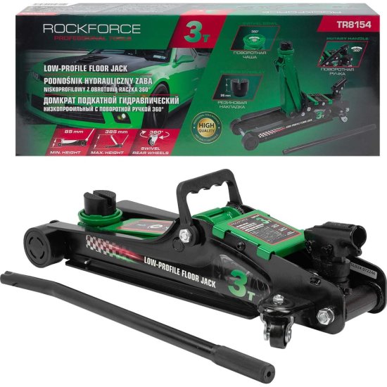 Подкатной гидравлический низкопрофильный домкрат Rockforce RF-TR8154(60243)