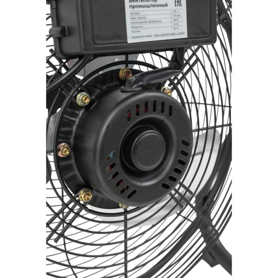 Промышленный вентилятор Gigant GIF-4