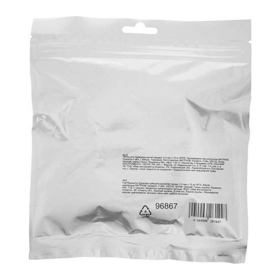 Леска для триммера МТХ витой квадрат 2,4 мм х 15 м красная (96867)