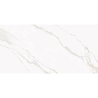 Керамогранит Kerranova Butik бежевый 1200х600х10 мм (2 шт.=1,44 кв.м)