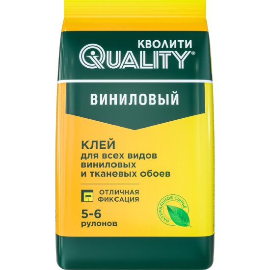 Виниловый обойный клей QUALITY Специальный