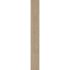 Керамогранит Kerama Marazzi Менара бежевый матовый 1598х196х9 мм (4 шт.=1,28 кв.м)