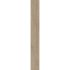 Керамогранит Kerama Marazzi Менара бежевый матовый 1598х196х9 мм (4 шт.=1,28 кв.м)