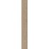 Керамогранит Kerama Marazzi Менара бежевый матовый 1598х196х9 мм (4 шт.=1,28 кв.м)