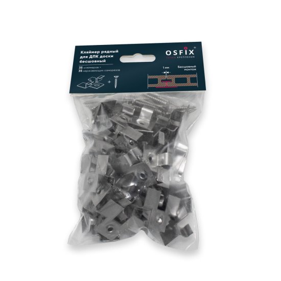 Клипса рядная монтажная Осфикс для бесшовного монтажа доски ДПК с саморезом нержавеющая сталь (35 шт.)
