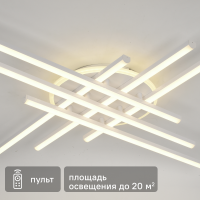Люстра потолочная Глэдис SF8521/7C-WT-DL с пультом управления 20 м² регулируемый белый свет цвет белый