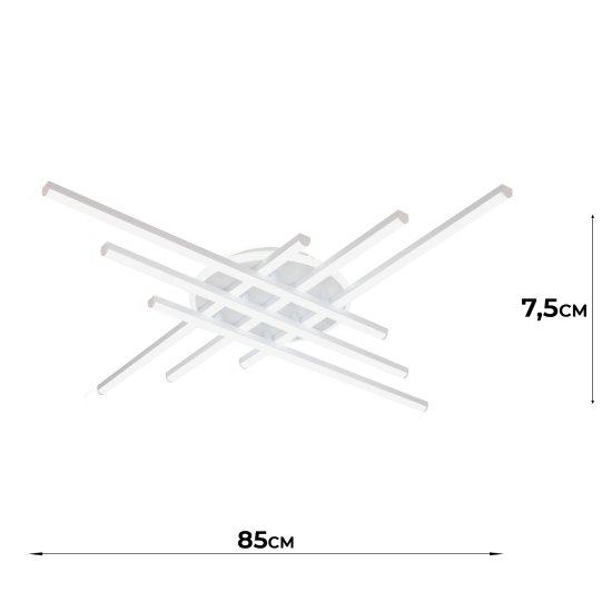 Люстра потолочная Глэдис SF8521/7C-WT-DL с пультом управления 20 м² регулируемый белый свет цвет белый