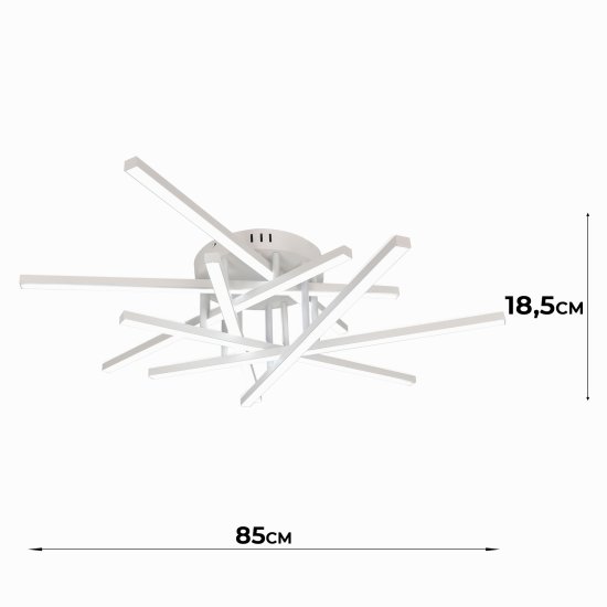 Люстра потолочная Фелис SF8522/7C-WT с пультом управления 20 м² регулируемый белый свет цвет белый