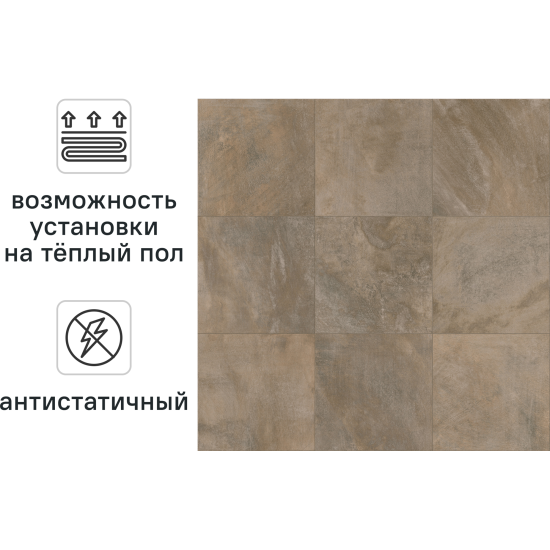 Линолеум полукоммерческий KREAFORTA «Ангара» 33 класс 2.5 м