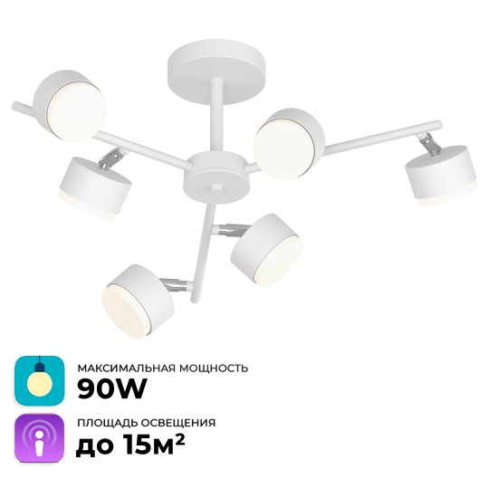 Люстра потолочная Грет SF5510/6C-WT-CR 6 ламп 15 м² цвет белый