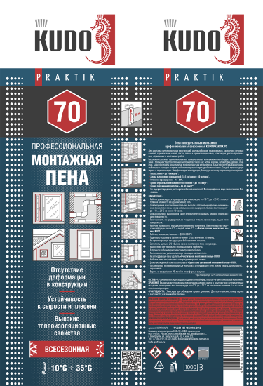 Пена монтажная профессиональная Kudo Praktik 70 выход пены 70 л всесезонная 1000 мл