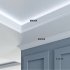Молдинг из экополимера ударопрочный 70х15х2000 мм под покраску Bello Deco XPS M 17 белый