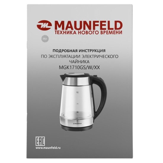 Электрический чайник Maunfeld MGK1710GS 1,7 л черный