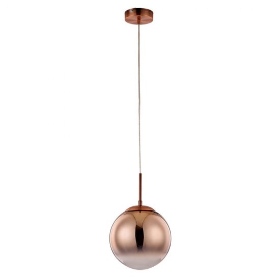 Подвесной светильник ARTE LAMP JUPITER