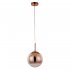 Подвесной светильник ARTE LAMP JUPITER