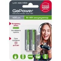 Бытовой аккумулятор GoPower HR03