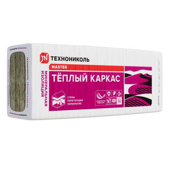 Утеплитель Технониколь Теплый каркас 50х610х1200 мм 7,32 кв.м