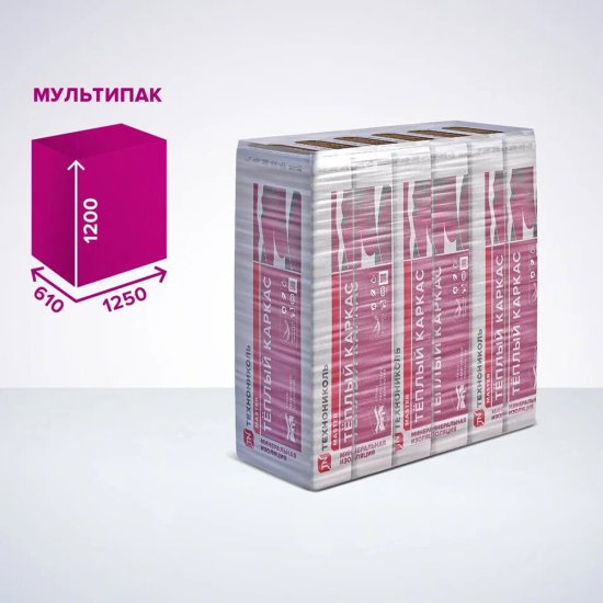 Утеплитель Технониколь Теплый каркас 50х610х1200 мм 7,32 кв.м