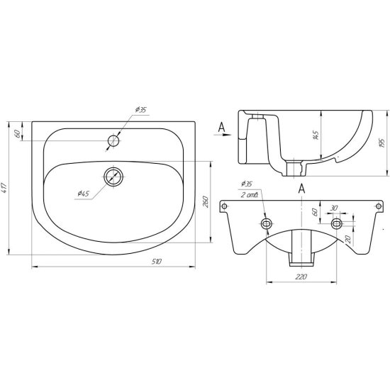 Раковина Универсал Элегия 51 см подвесная белая (4607152360141)