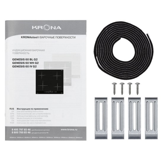 Варочная панель индукционная Krona Genesis 60 IV G2 4 конфорки слоновая кость
