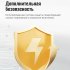 Шлифмашина угловая электрическая DeWalt DW831 1400 Вт d125 мм