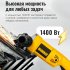 Шлифмашина угловая электрическая DeWalt DW831 1400 Вт d125 мм