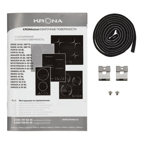 Варочная панель индукционная Krona Mysterium Max Ih 60 GR 4 конфорки графит