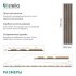Панель акустическая 600х2780х9 мм Stella Comfort Dream Standart дуб винтаж 1,67 кв.м (ЦБ-00019770)