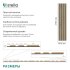 Панель акустическая 600х2780х9 мм Stella Comfort Dream Standart дуб сонома 1,67 кв.м (ЦБ-000197769)
