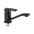 Смеситель для раковины MYNAH M4549I