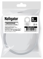 Термокольцо для натяжного потолка Navigator Ø90-100 мм цвет белый 5шт