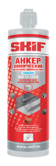 Анкер химический Skif VE 410 W