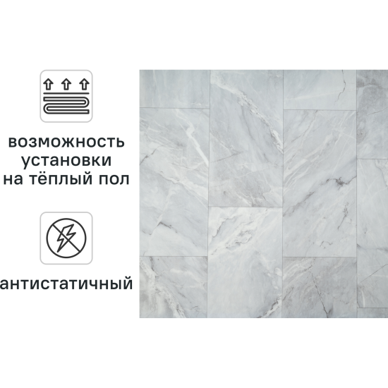 Линолеум полукоммерческий KREAFORTA «Велисто» 32 класс 3.5 м