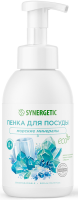 Жидкое средство для посудомоечной машины Synergetic Морские минералы 0.5 л