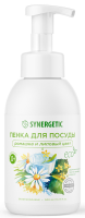 Жидкое средство для посуды Synergetic Ромашка 0.5 л
