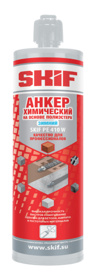 Анкер химический Skif PE 410 W