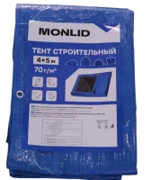 Тент строительный Monlid 70 г/м² 4x5 м