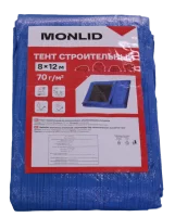 Тент строительный Monlid 70 г/м² 8x12 м