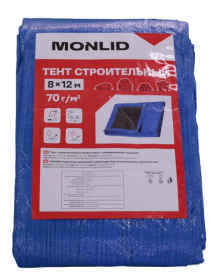 Тент строительный MONLID 70 г/м² 8x12 м