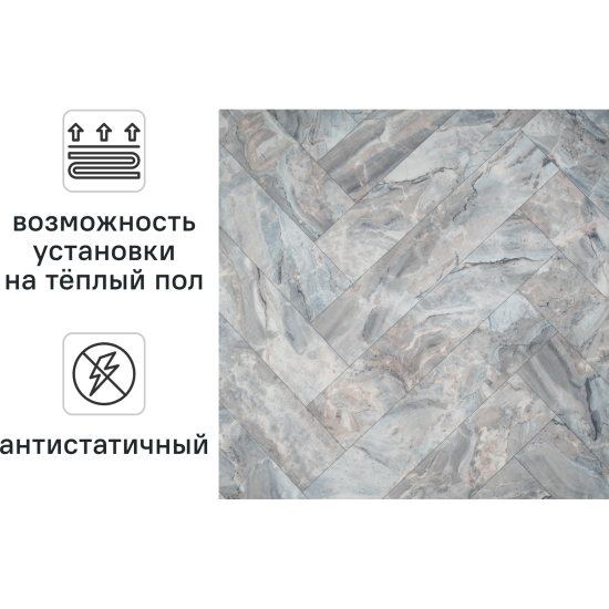Линолеум полукоммерческий KREAFORTA «Ханто» 32 класс 3 м
